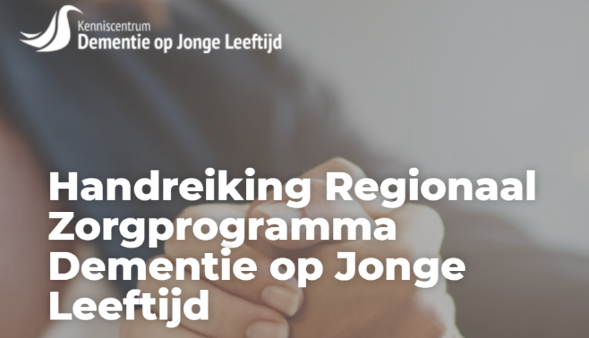 regionaal zorgprogramma foto.png