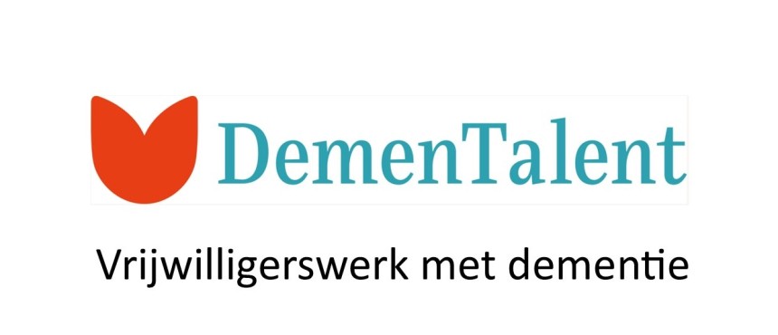 Logo DemenTalent